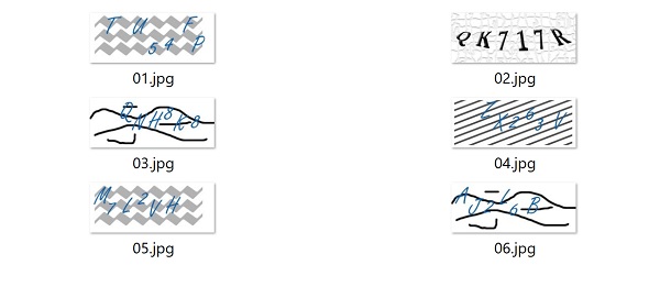 Images des codes de sécurité à reproduire et à afficher aléatoirement en Javascript